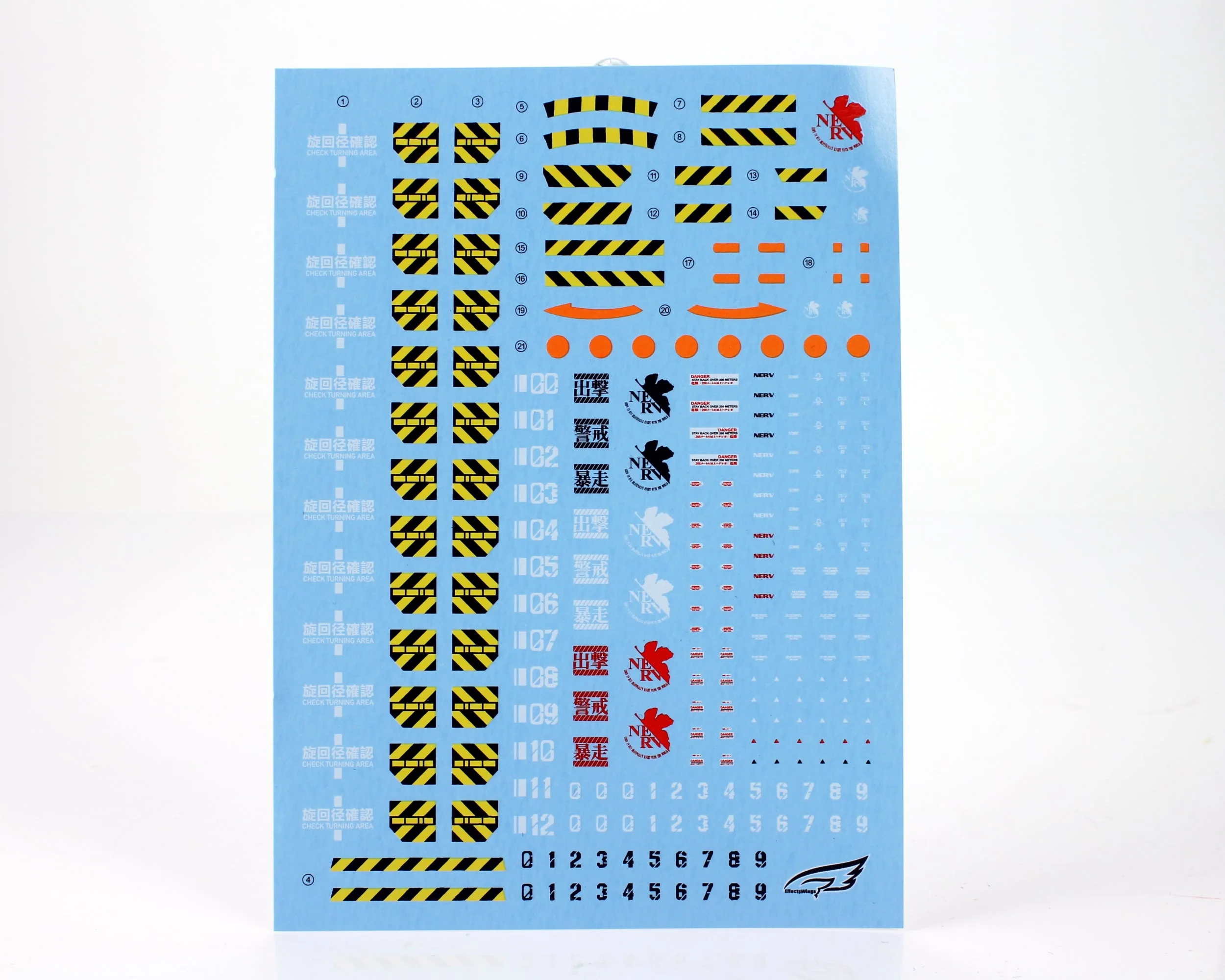 Product image 52
