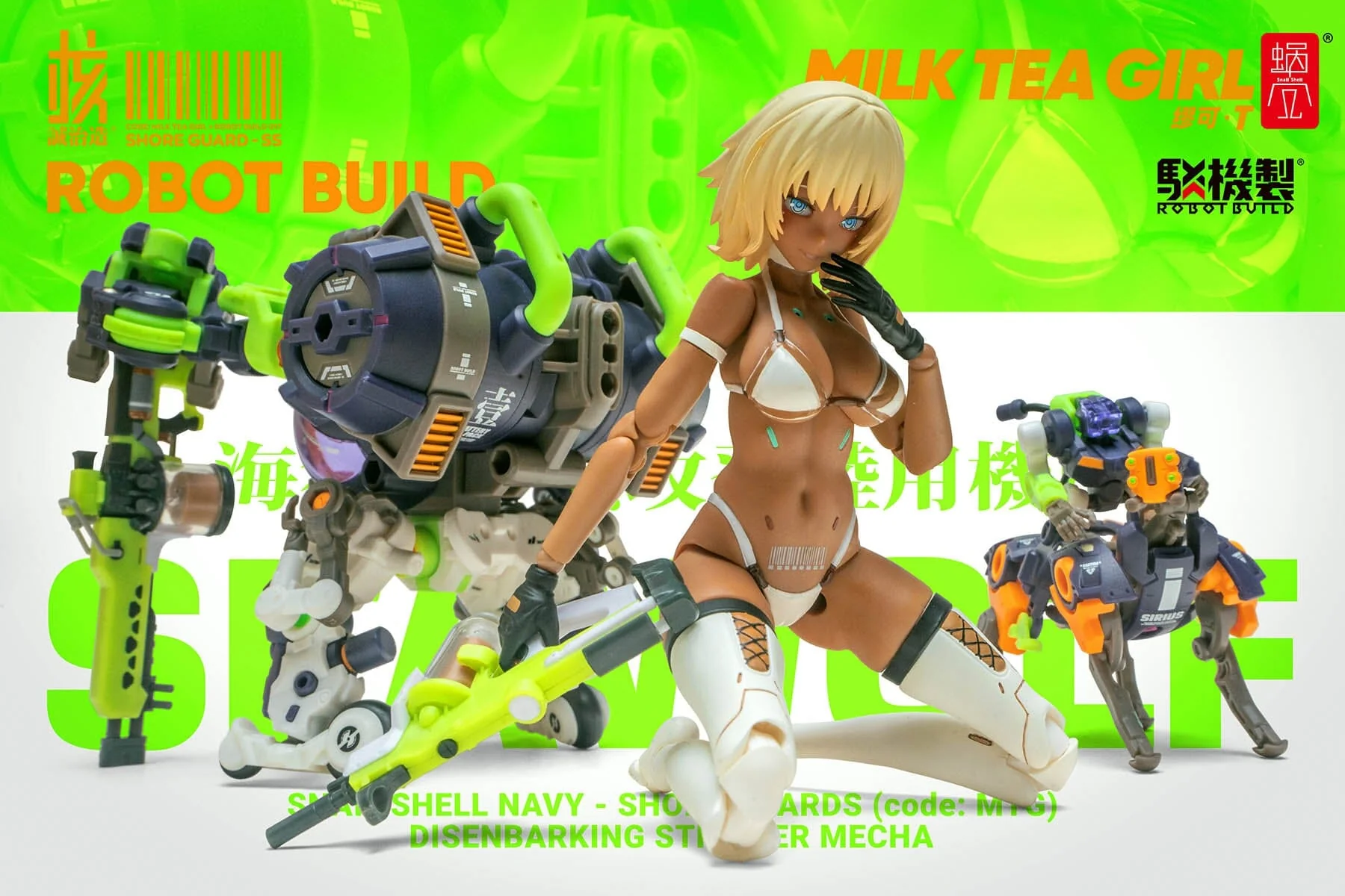 Product image 23