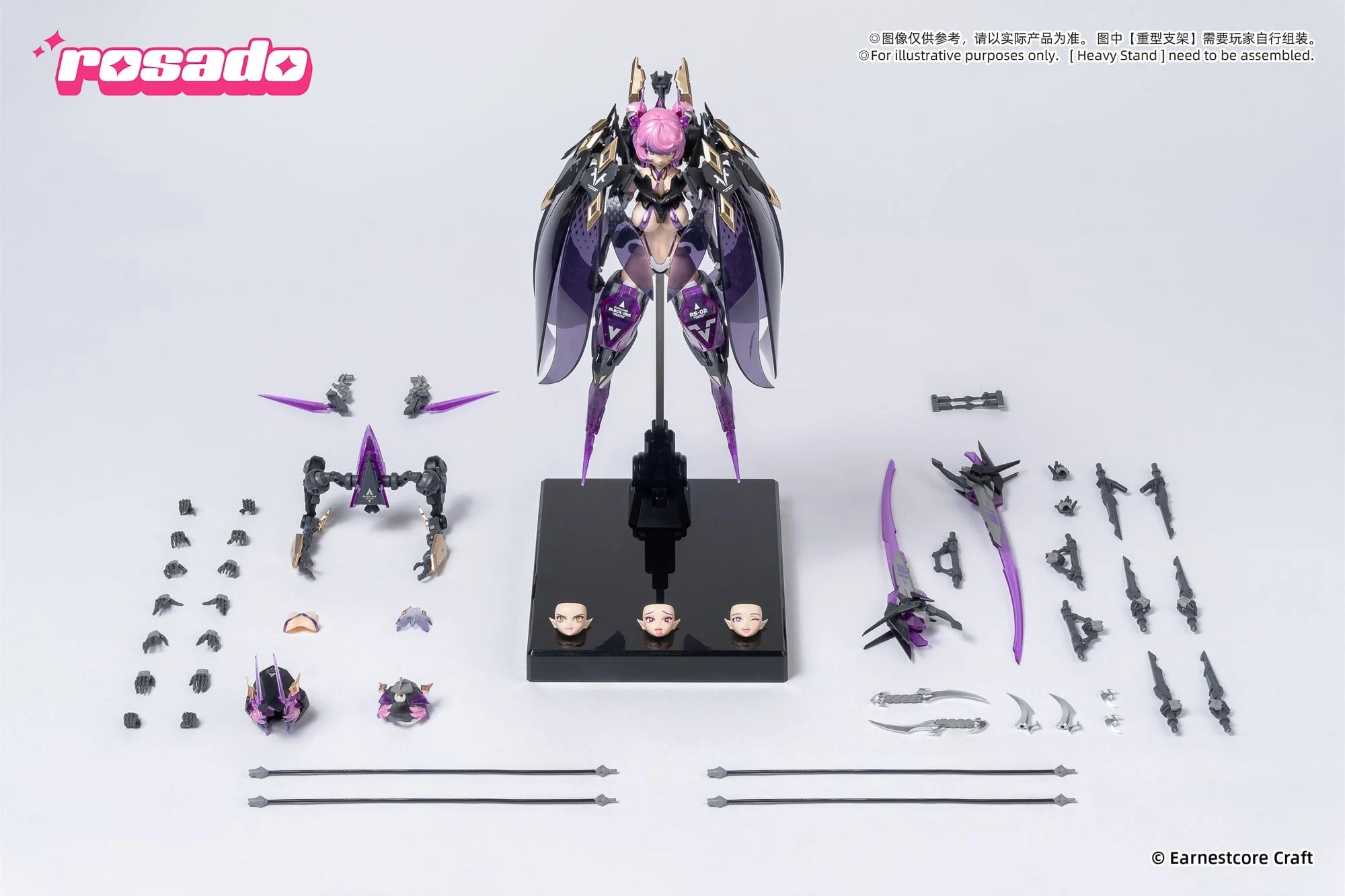 Product image 26