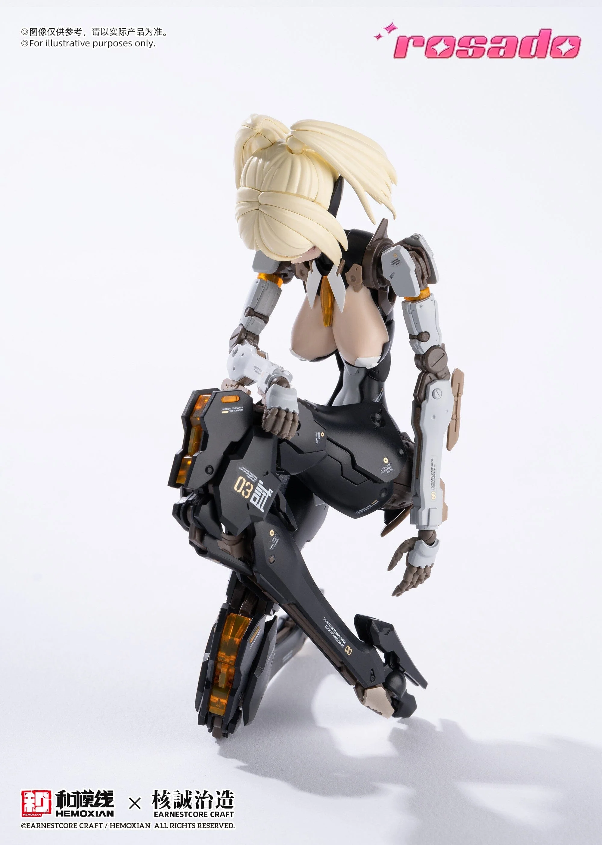 Product image 16