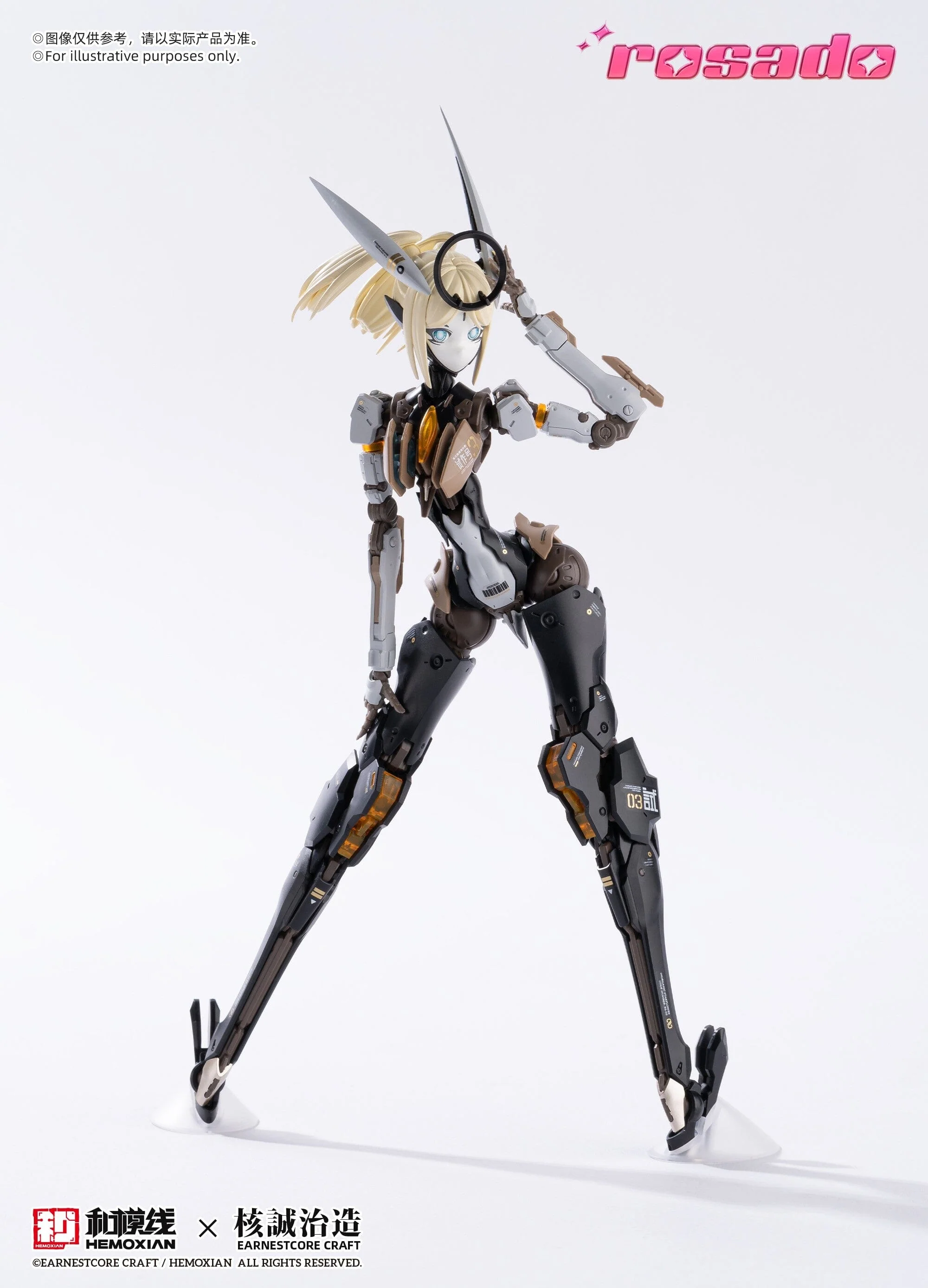 Product image 17