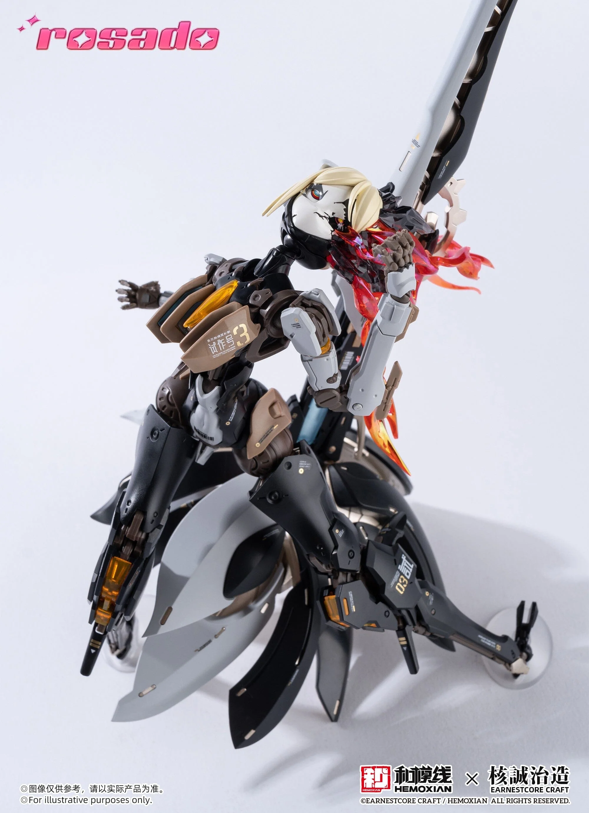 Product image 20