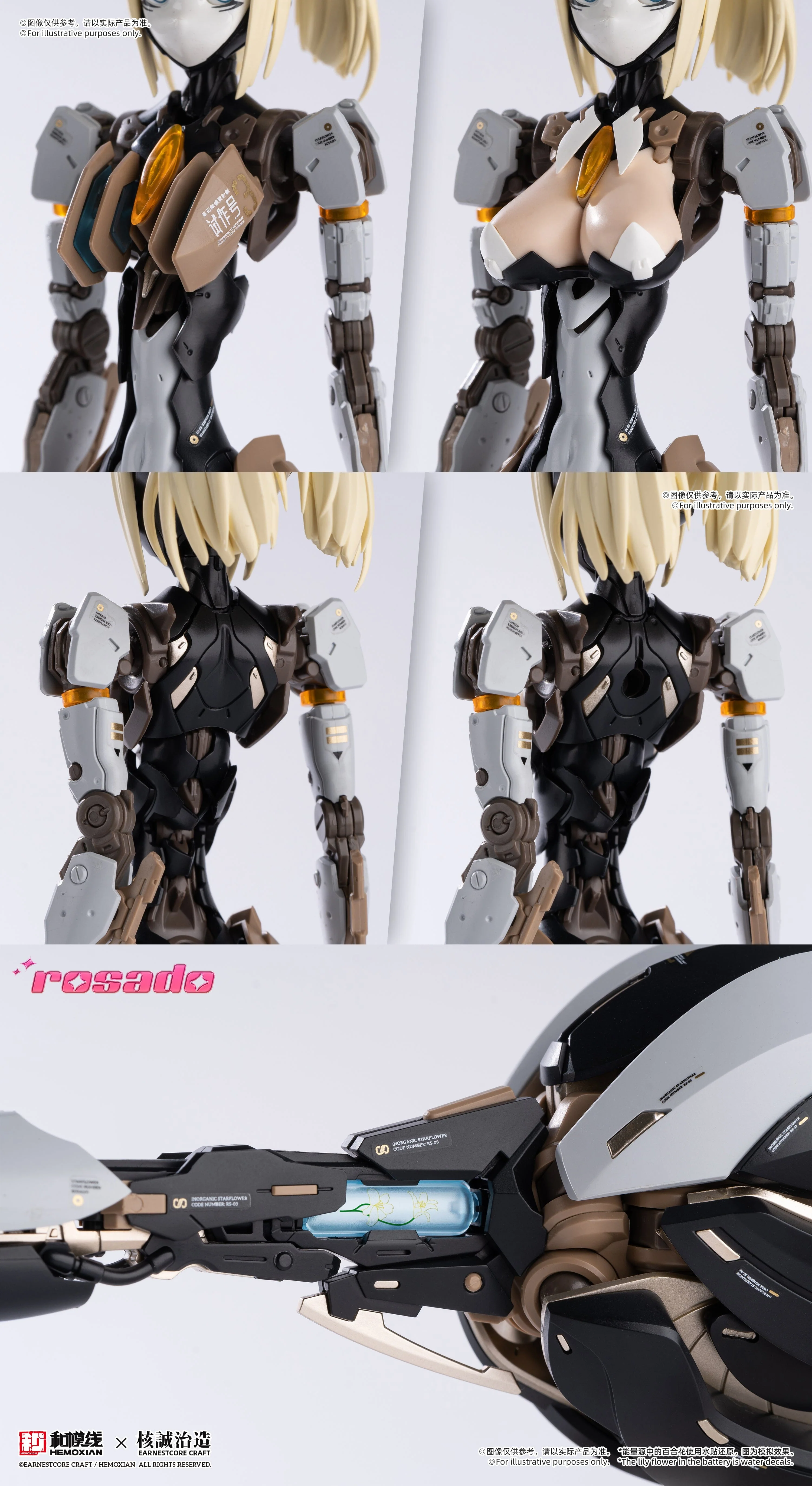 Product image 23