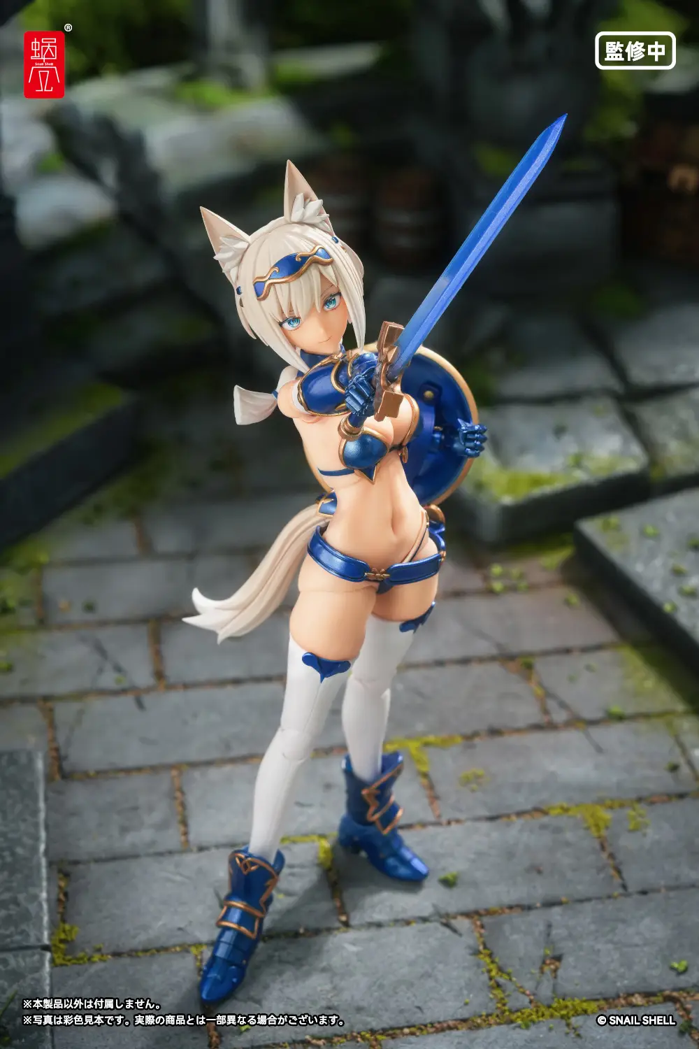 Product image 13