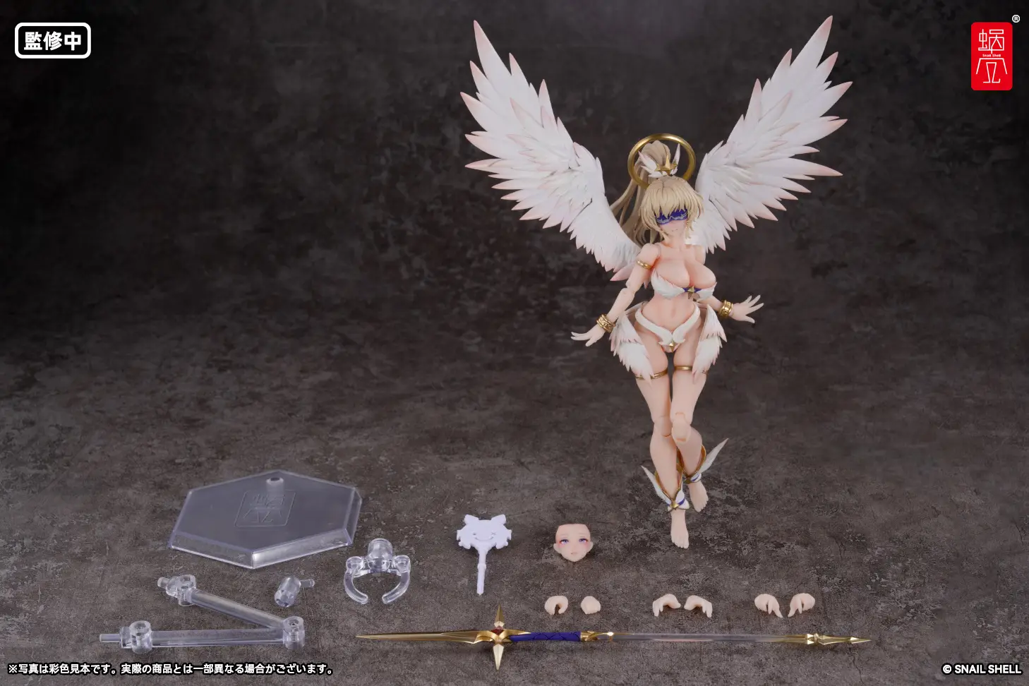 Product image 11