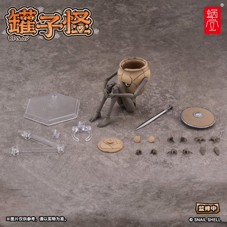 Product image 19