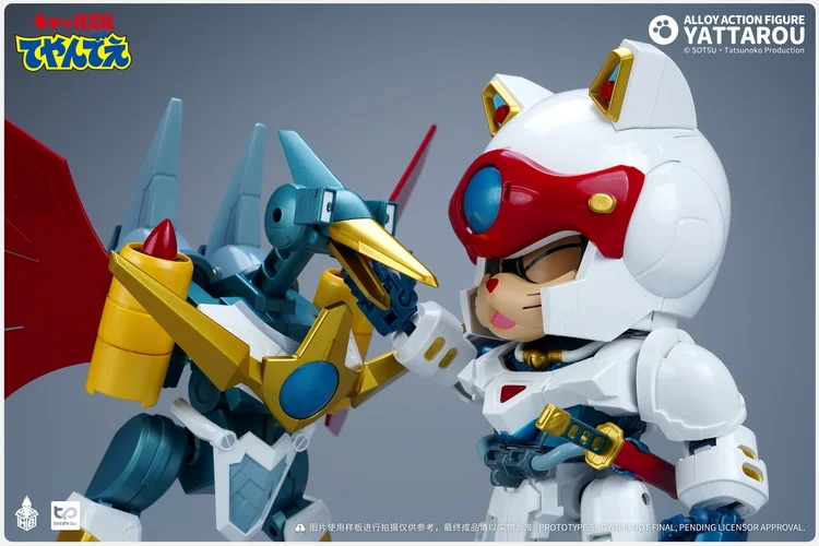 Product image 24