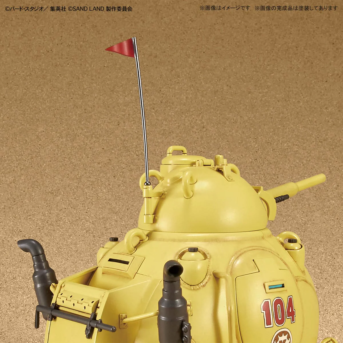 Product image 12