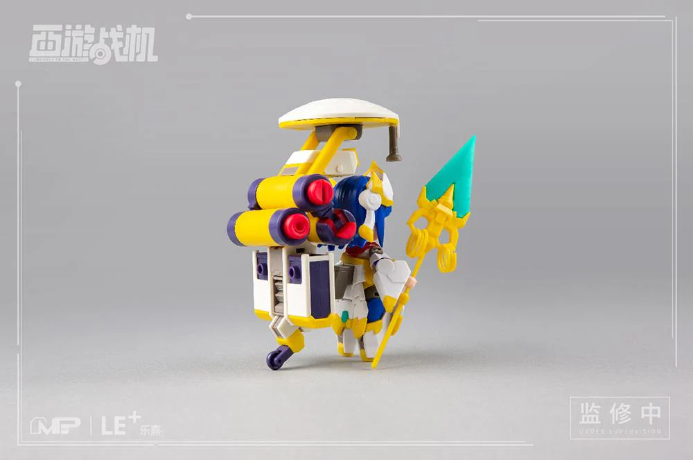 Product image 13