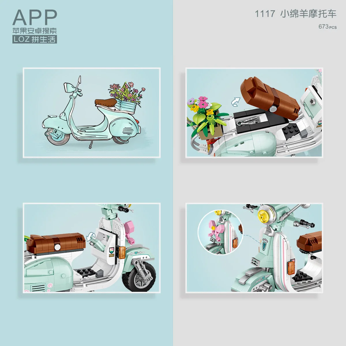 Product image 5