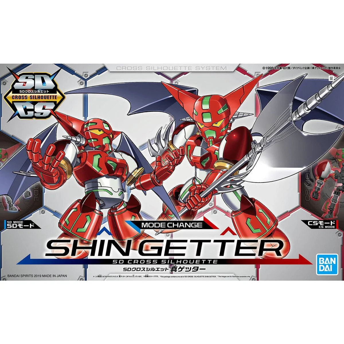 Product image 2