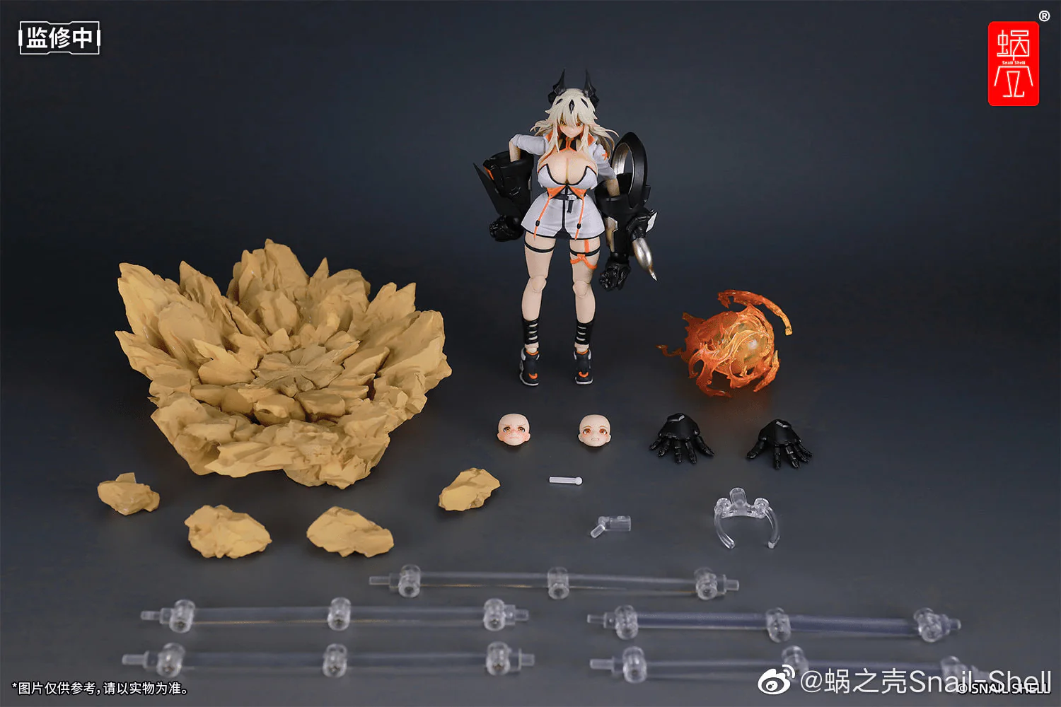 Product image 17