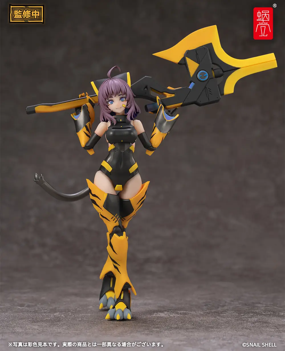 Product image 20