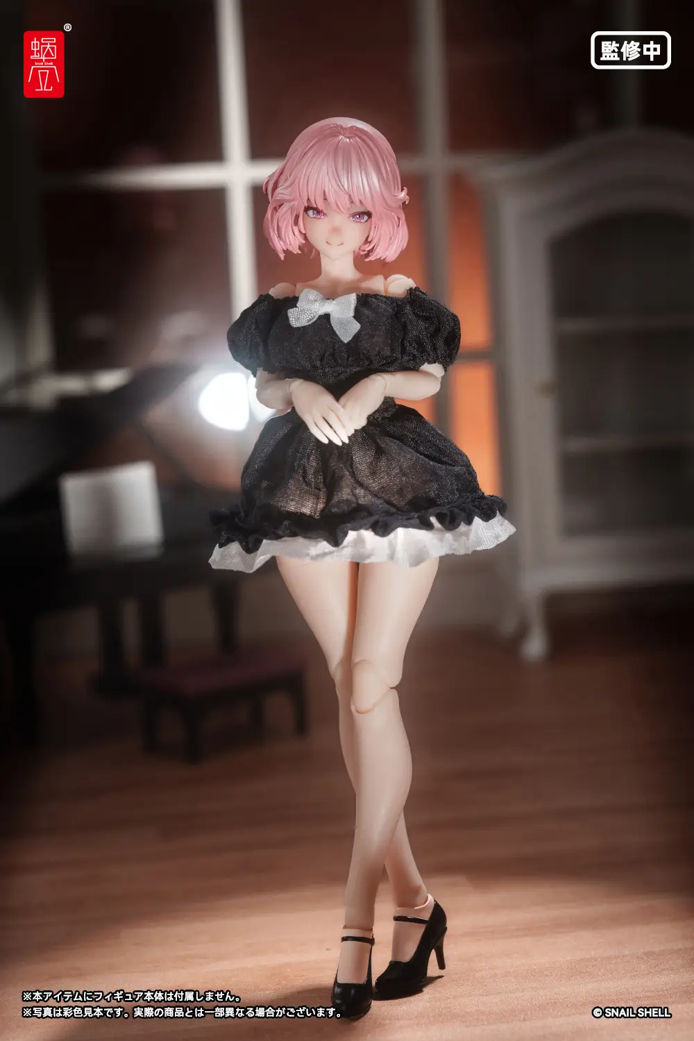 Product image 11