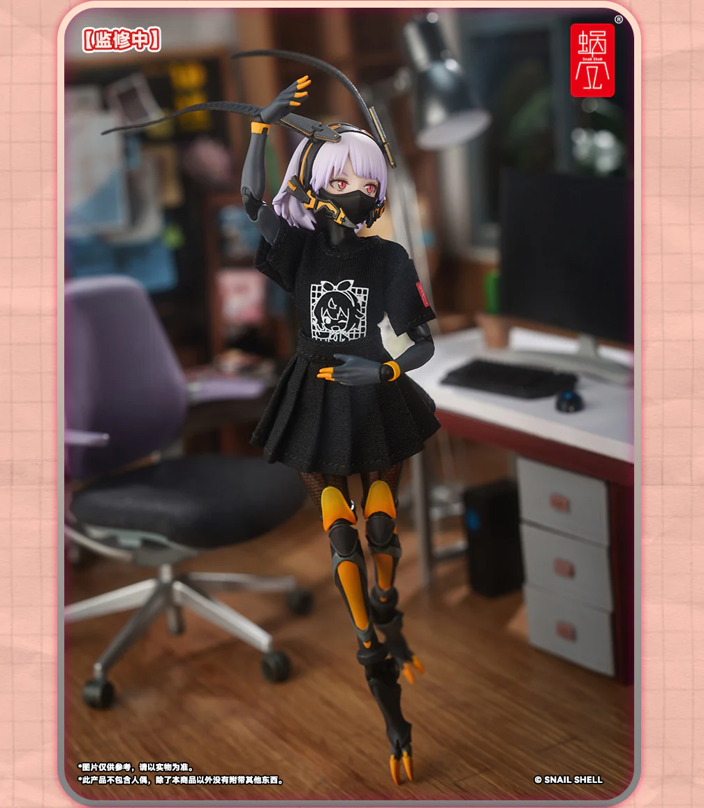 Product image 7