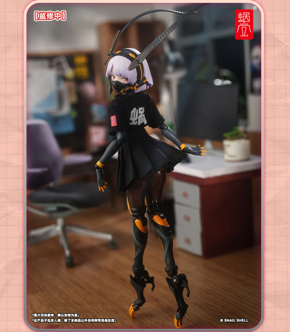 Product image 8