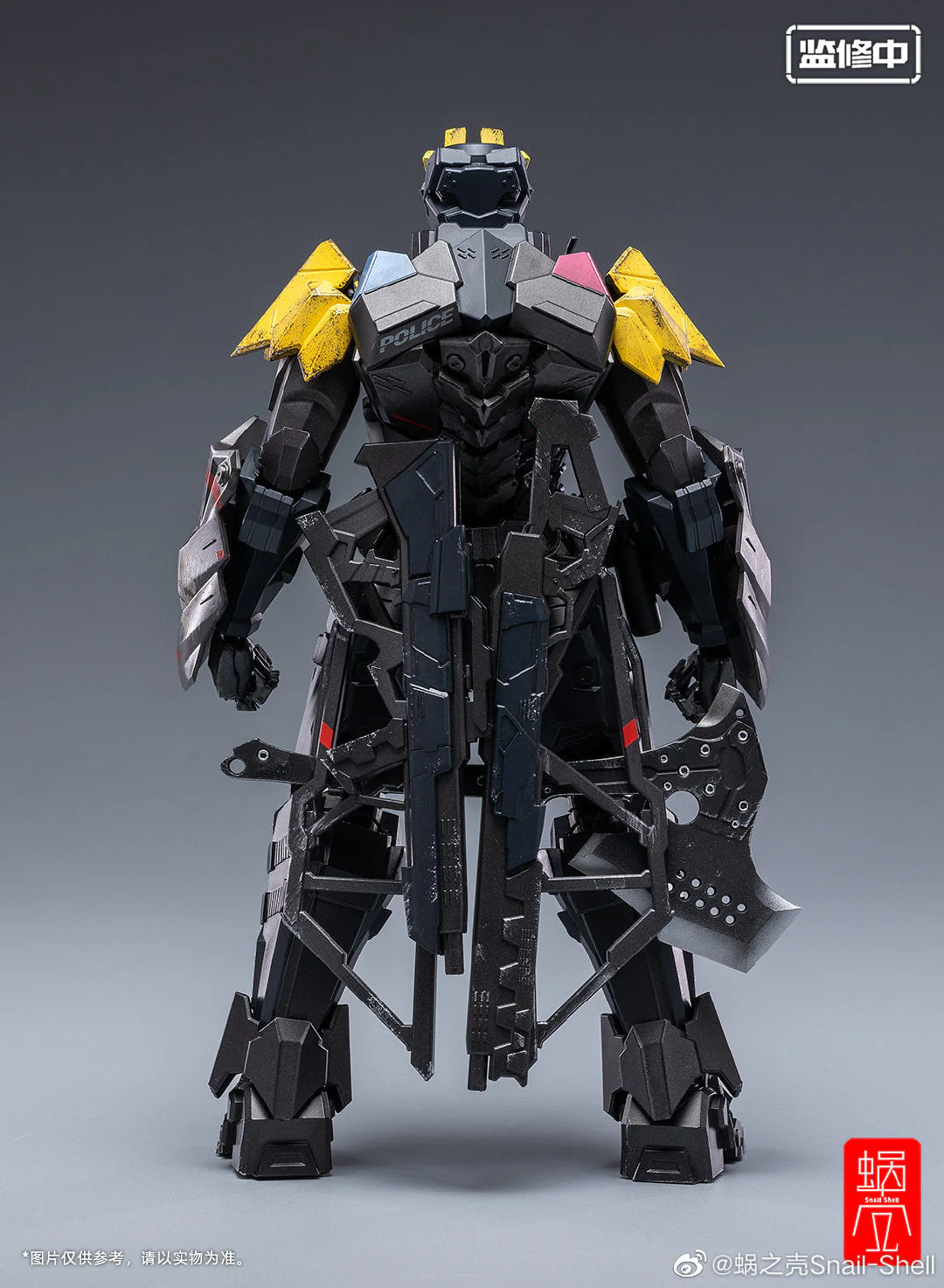 Product image 8