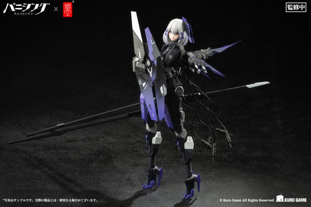 Product image 5