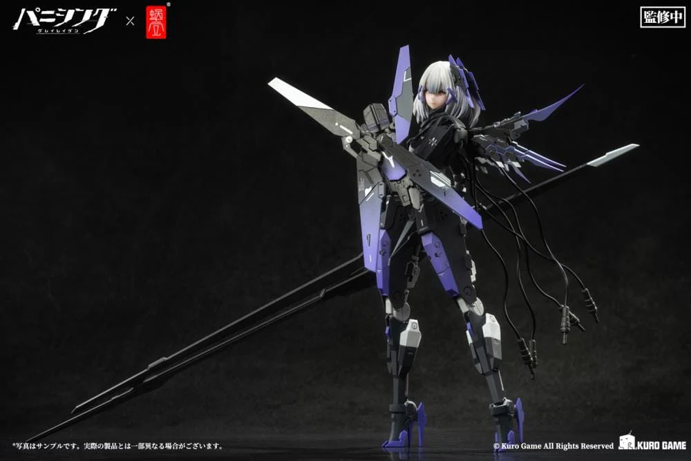 Product image 6