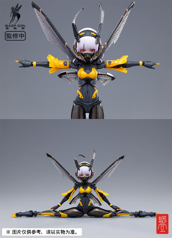 Product image 14