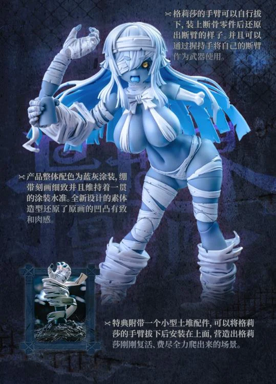 Product image 25