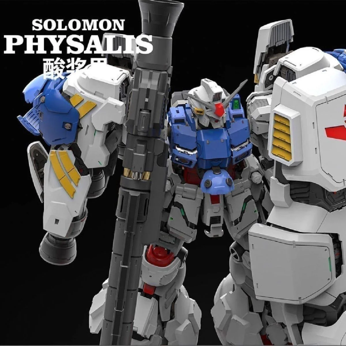 Product image 20