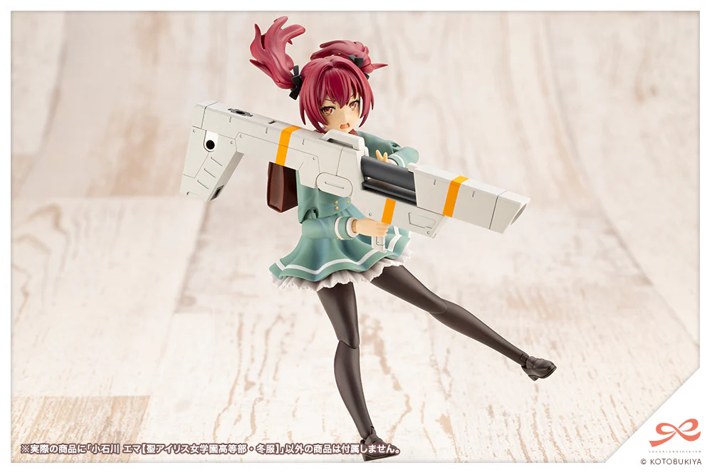 Product image 16