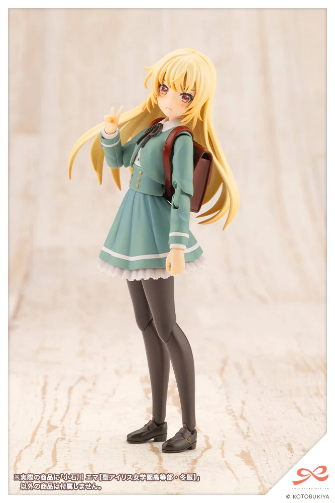 Product image 17