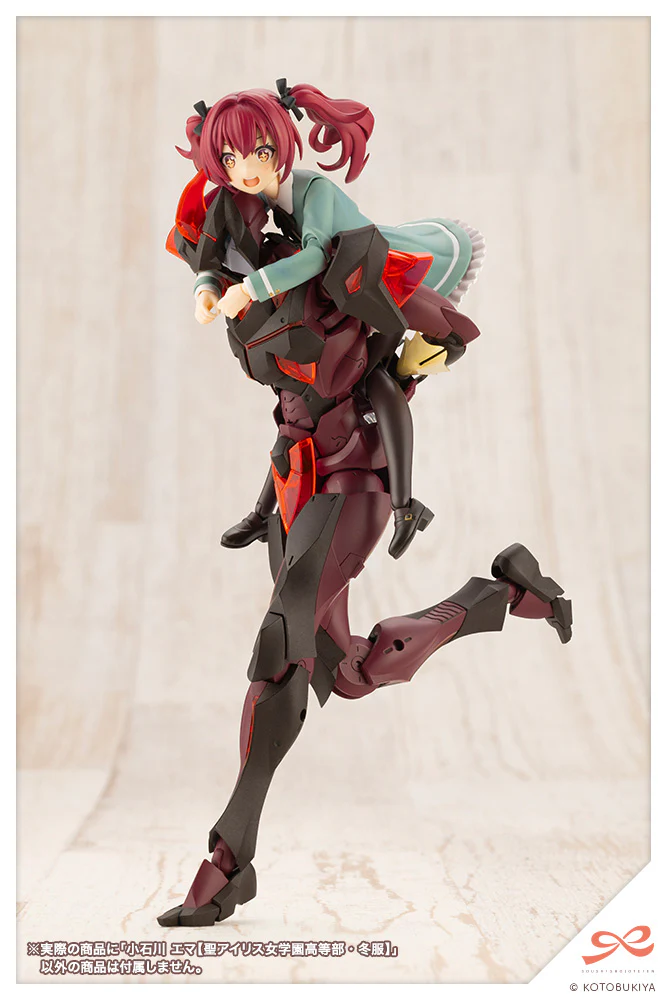 Product image 18