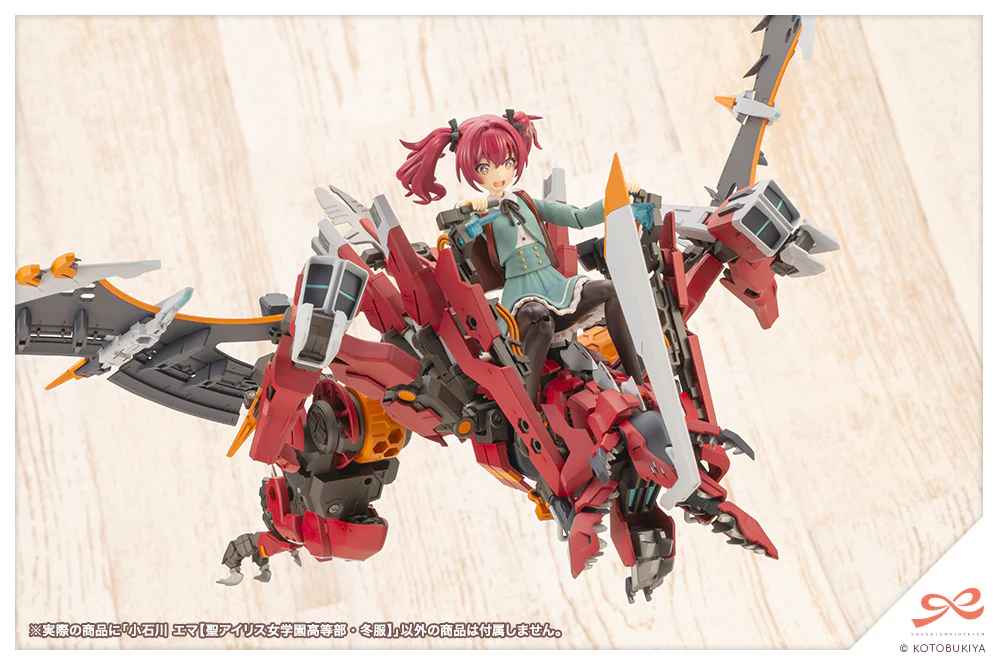 Product image 20