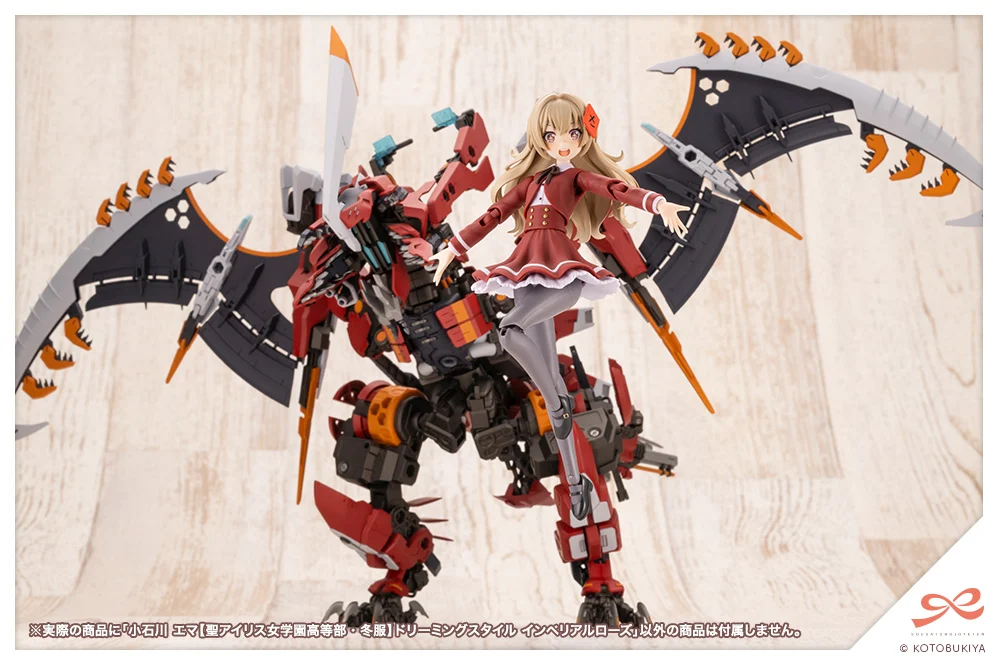 Product image 17