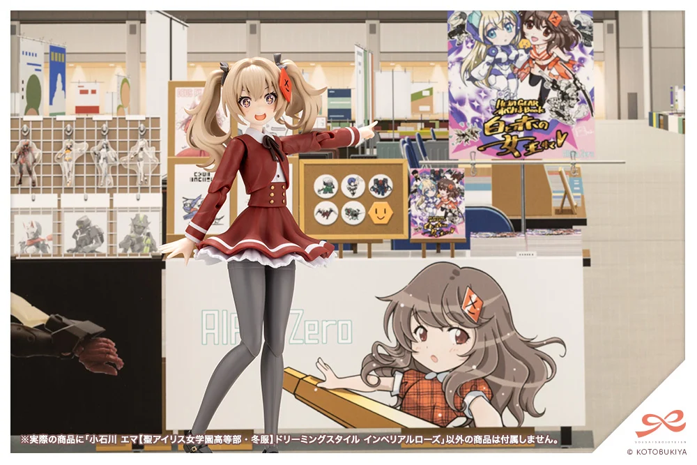 Product image 20