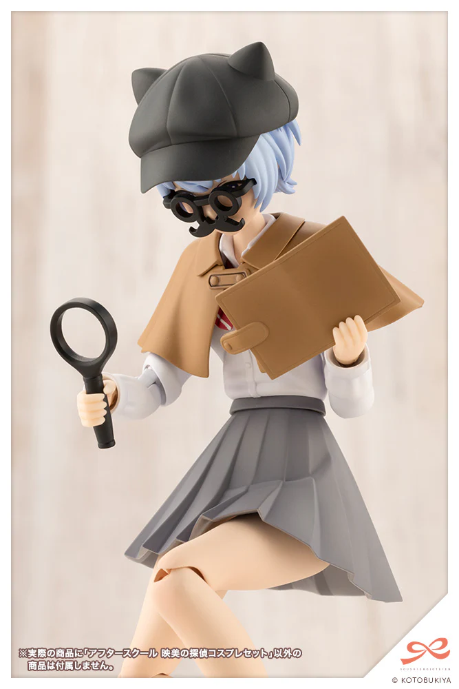 Product image 12