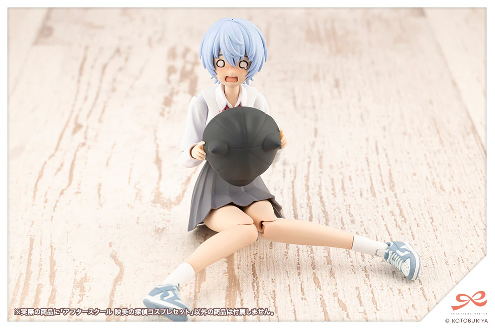 Product image 13