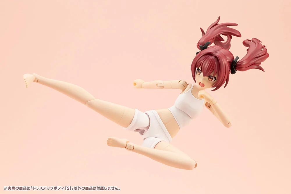 Product image 17