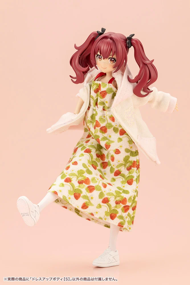 Product image 20