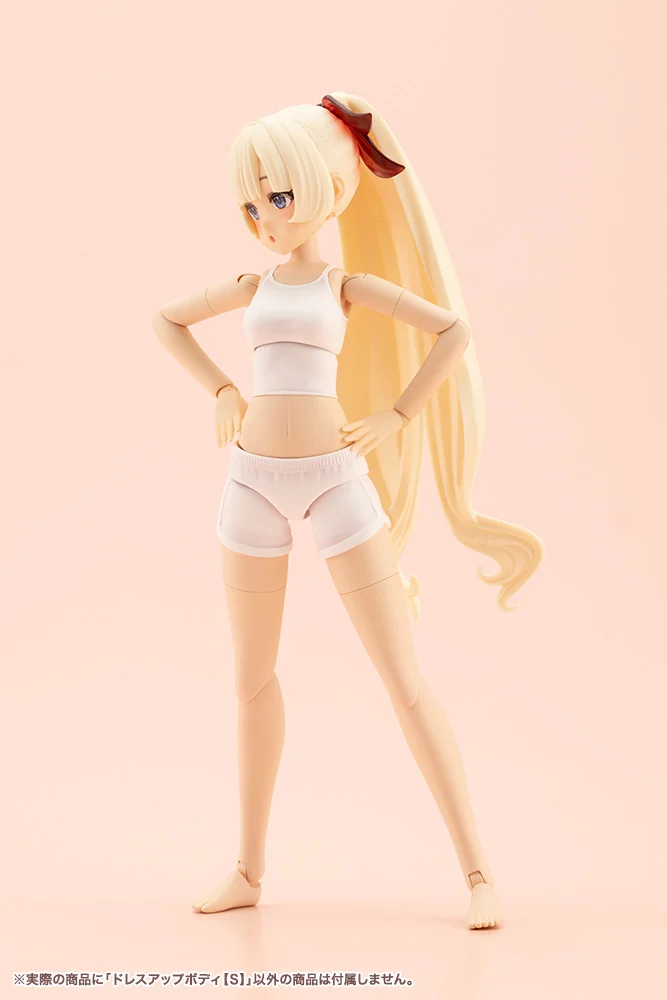 Product image 27