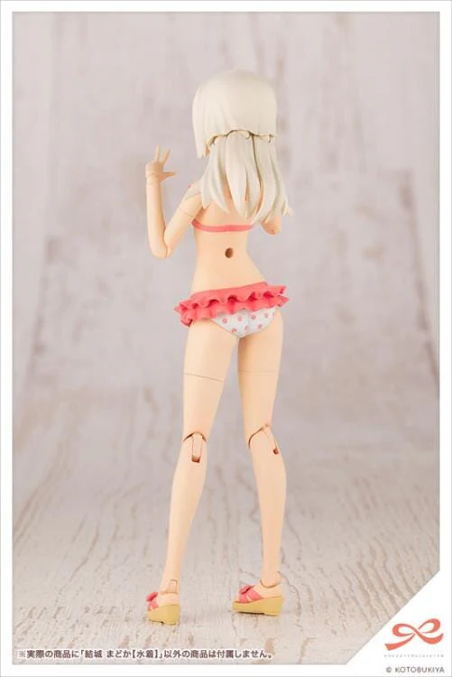Product image 17