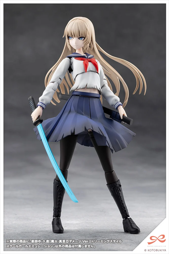 Product image 18