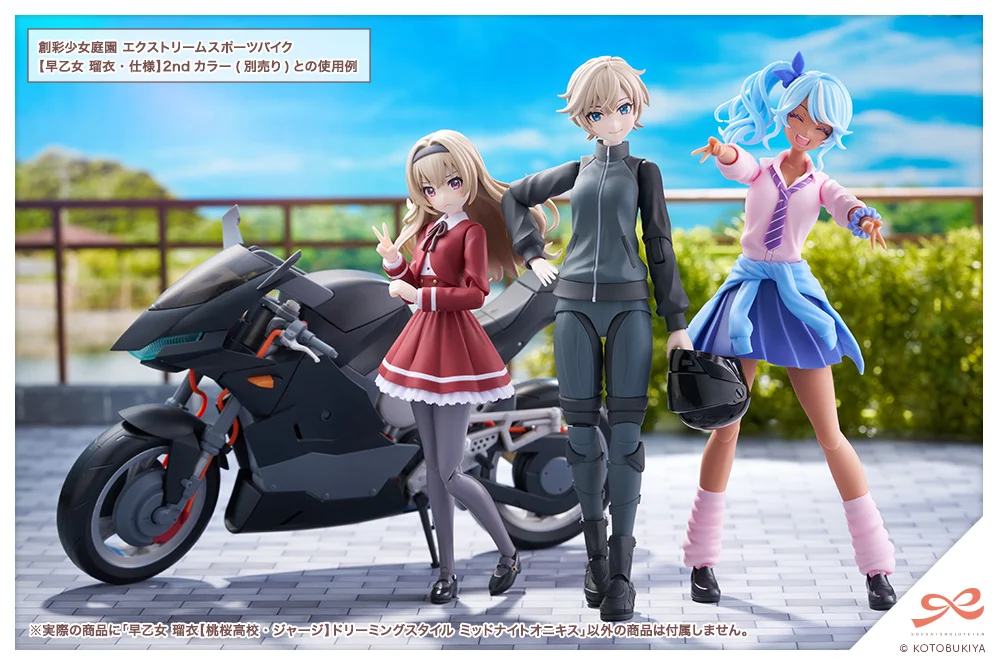 Product image 22