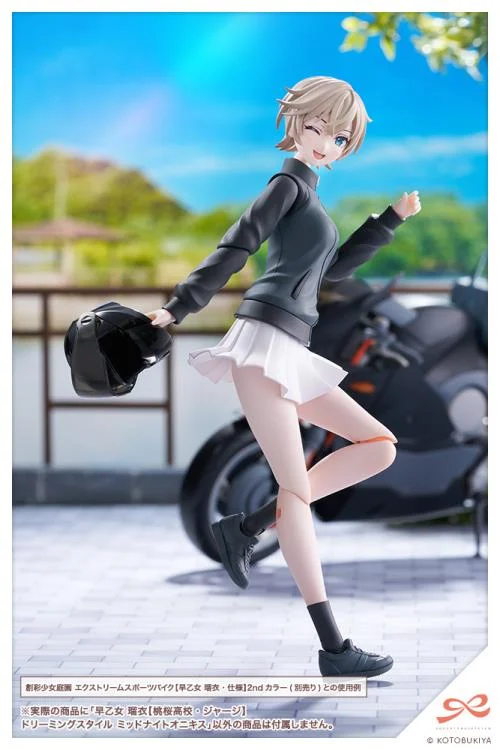 Product image 23