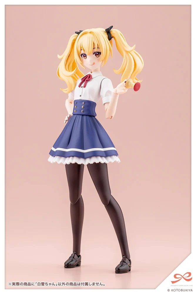 Product image 18