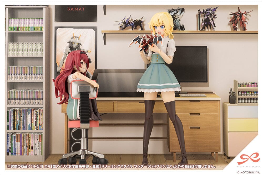 Product image 18