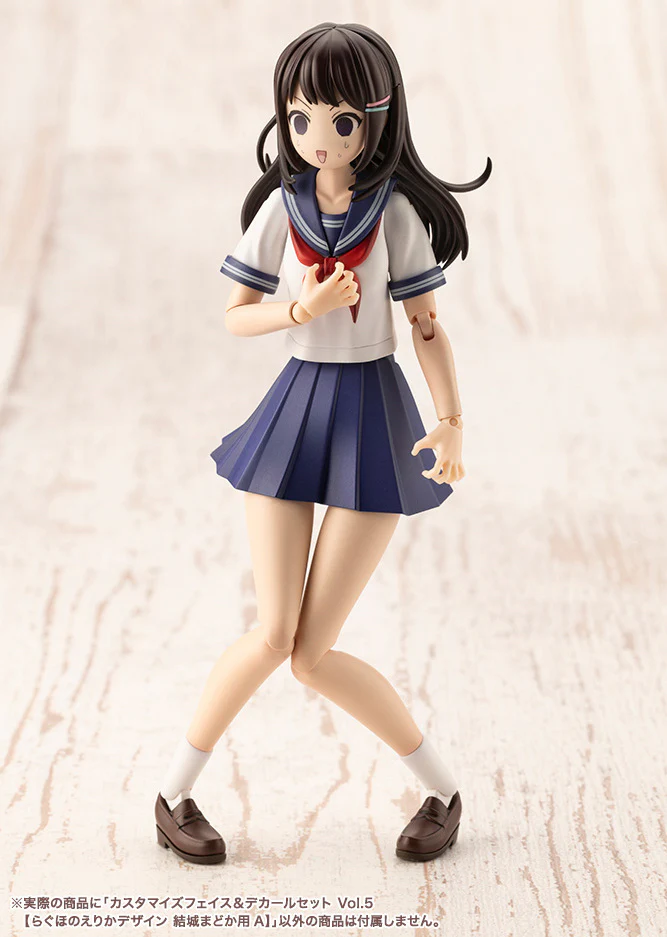 Product image 14