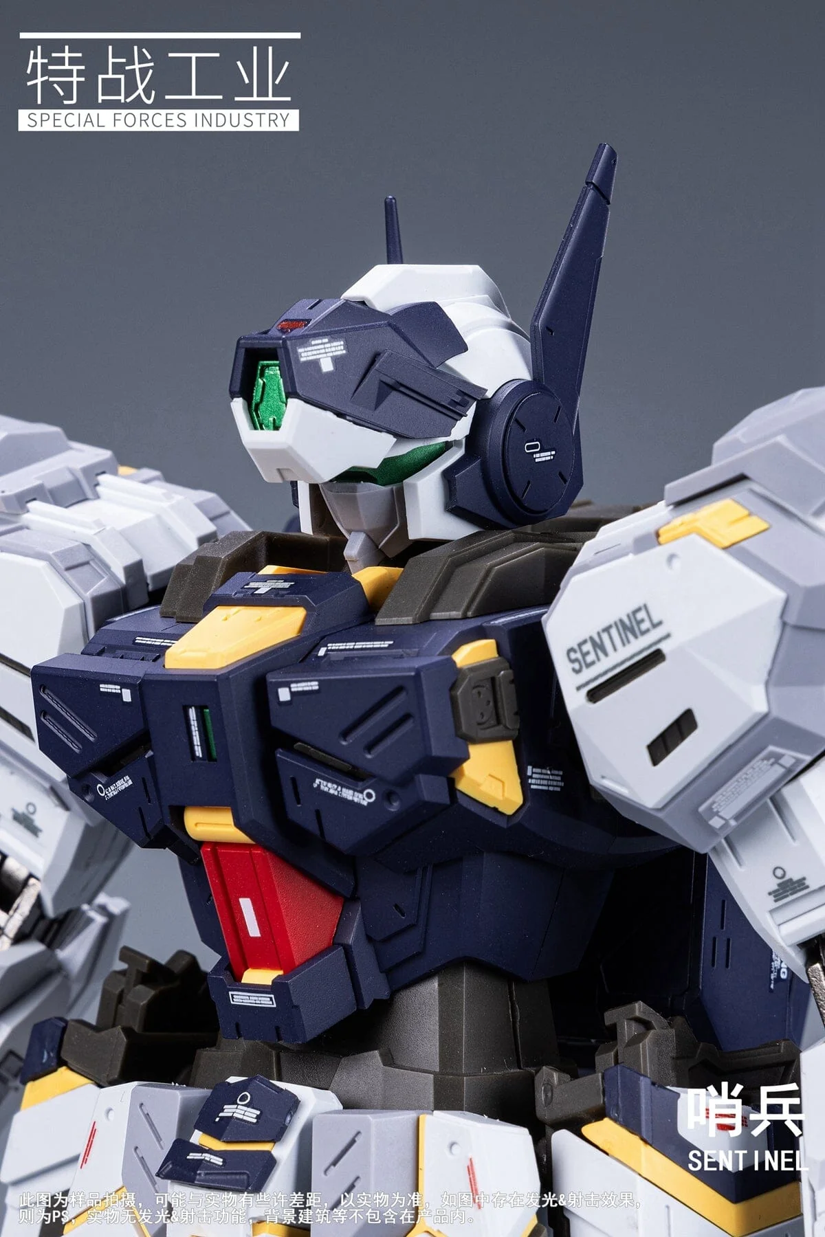 Product image 20