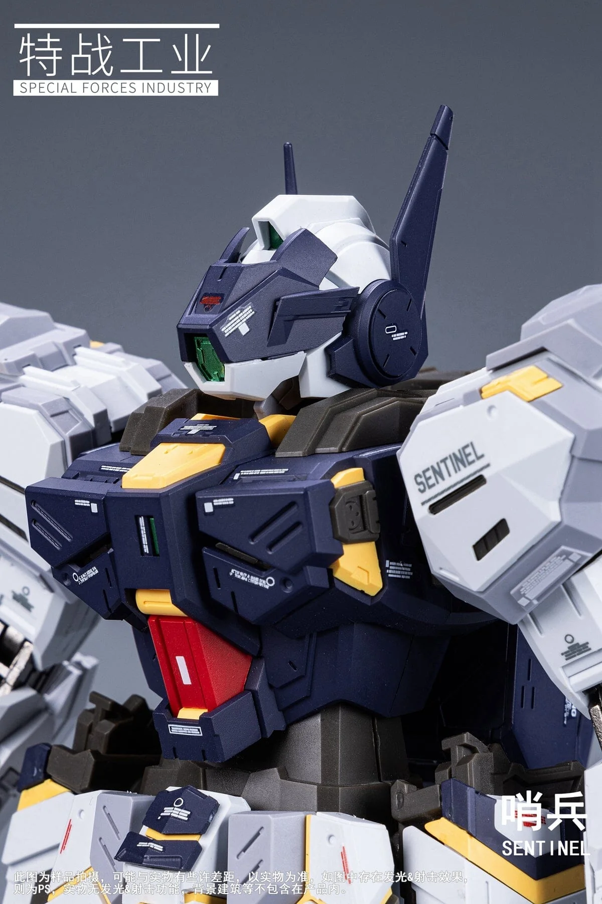 Product image 21