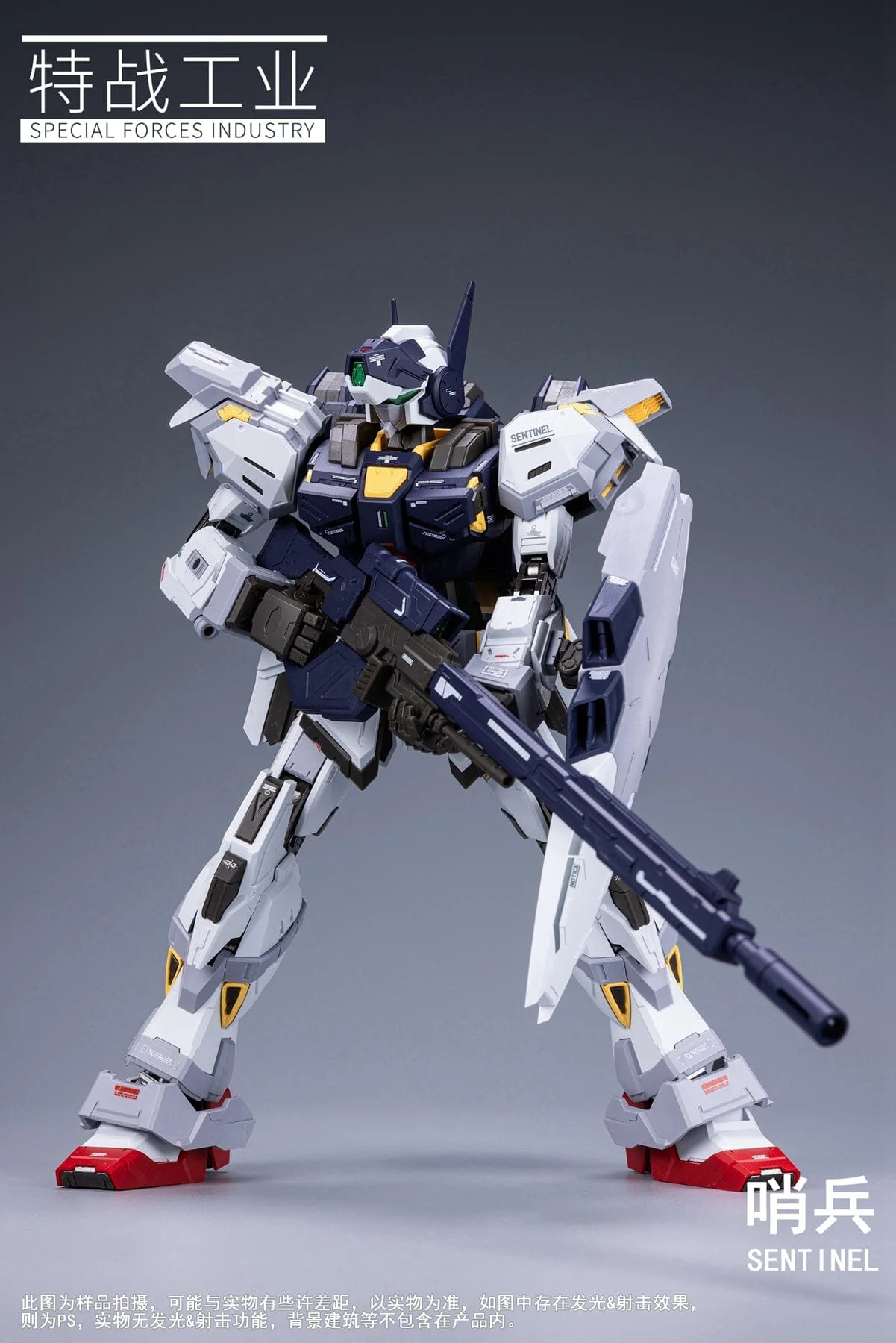 Product image 22