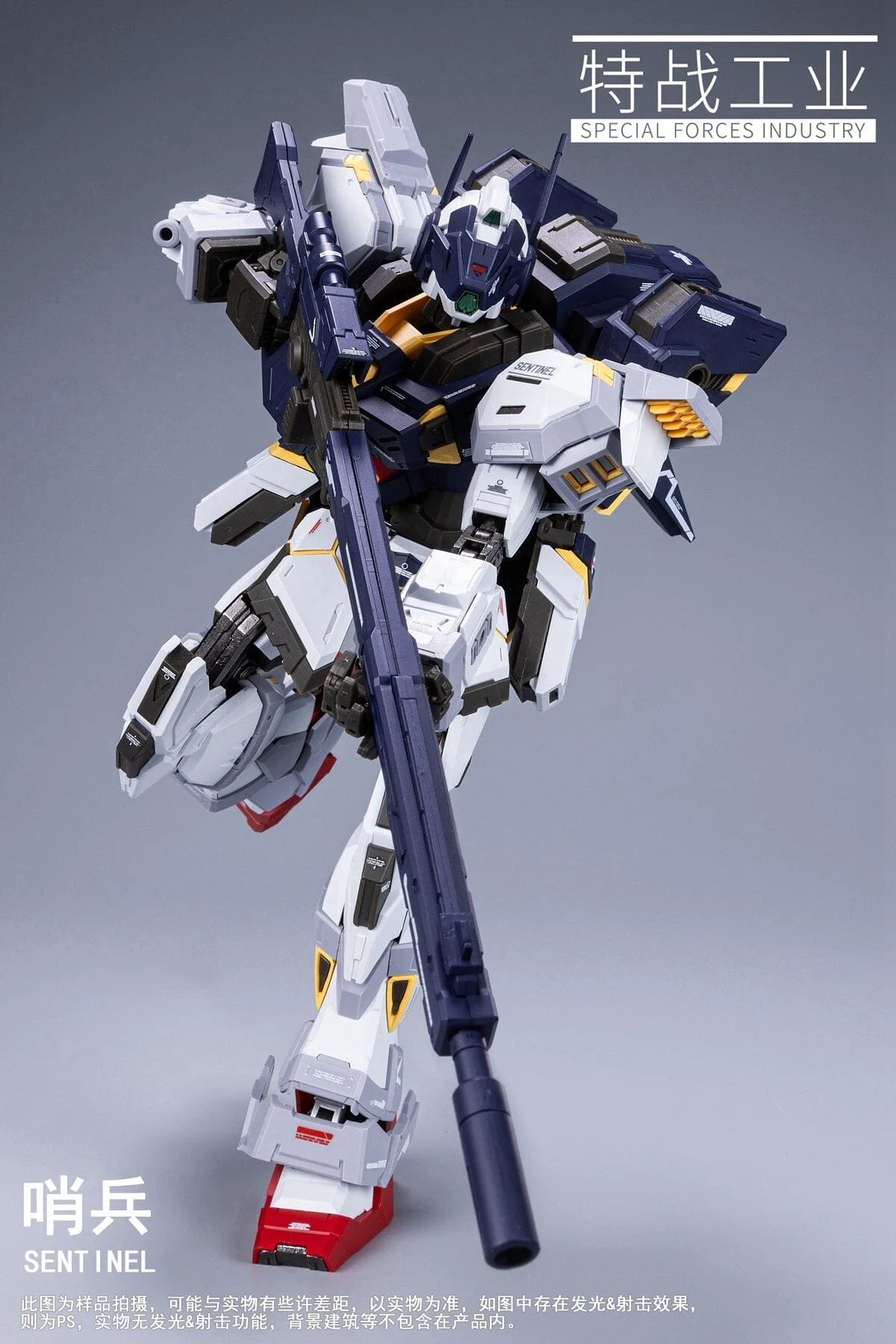 Product image 23