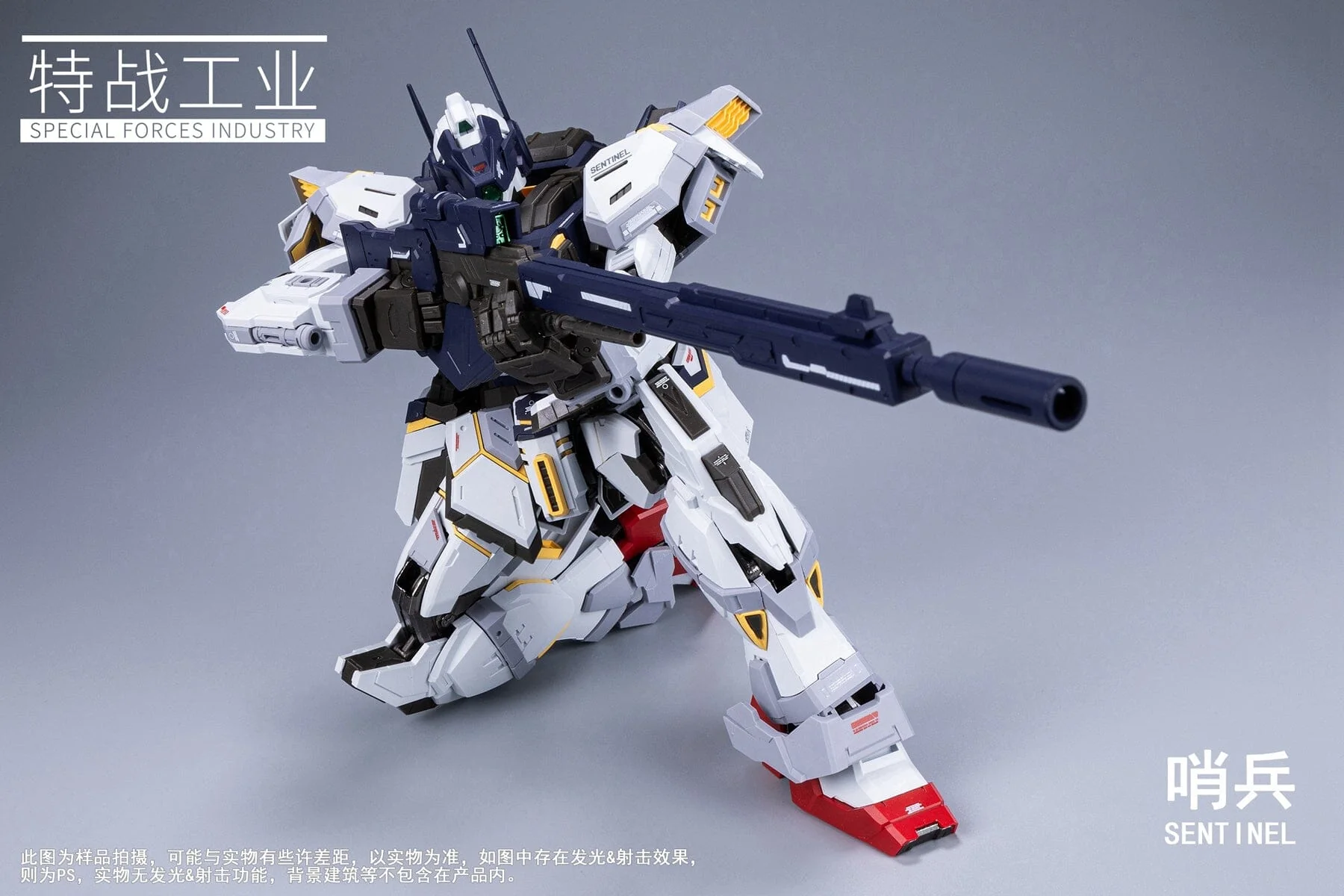 Product image 24