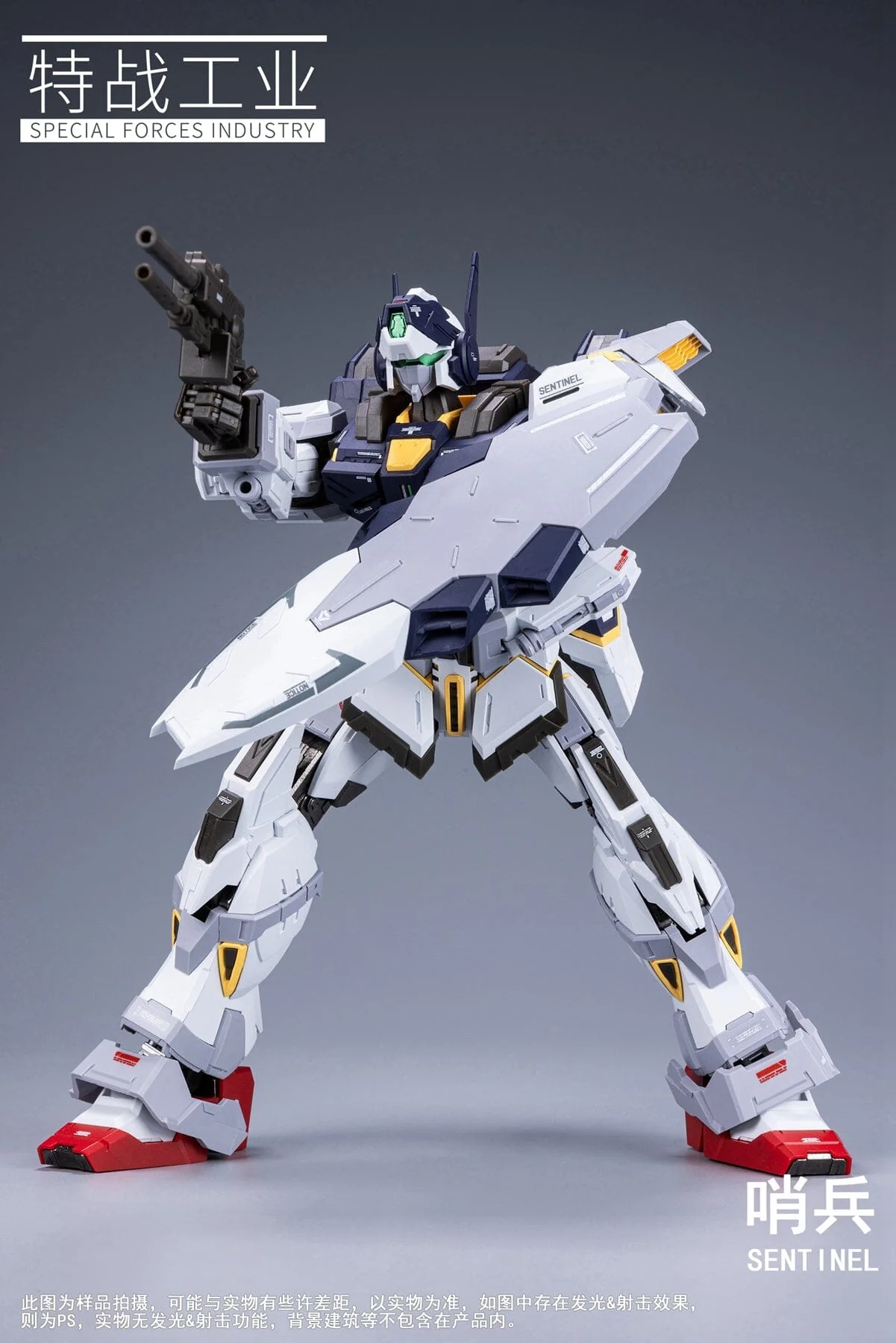 Product image 25